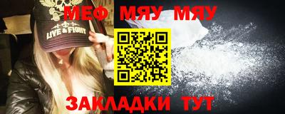 кокс Ипатово