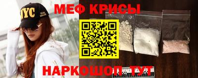 стаф Изобильный