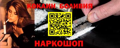 стаф Изобильный