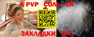 кокаин VHQ Ирбит