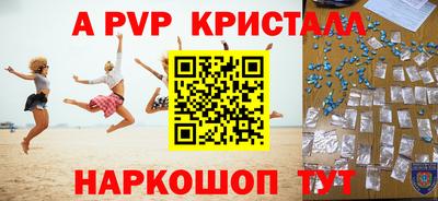 кокс Ипатово
