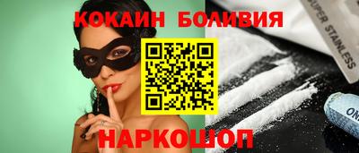 стаф Изобильный