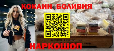 стаф Изобильный