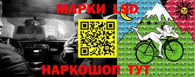 кокс Ипатово