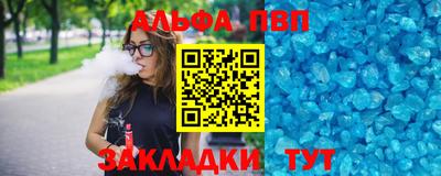 кокс Ипатово