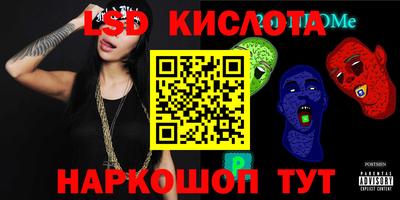 кокаин VHQ Ирбит
