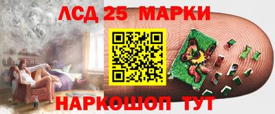 кокаин VHQ Ирбит