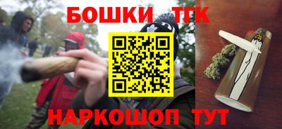 кокаин VHQ Ирбит