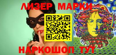 кокаин VHQ Ирбит