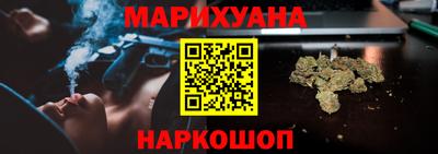 стаф Изобильный