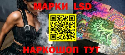 стаф Изобильный