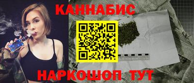 кокаин VHQ Ирбит