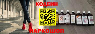 кокаин VHQ Ирбит