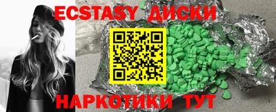 кокаин VHQ Ирбит