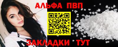 кокс Ипатово
