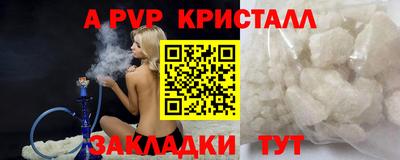 кокс Ипатово