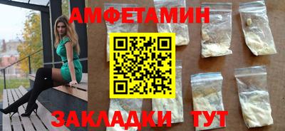 кокс Ипатово