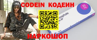 кокаин VHQ Ирбит