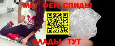 стаф Изобильный