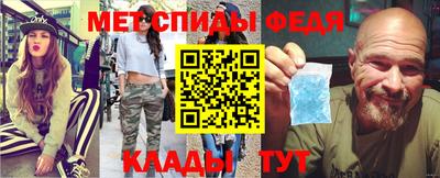 стаф Изобильный