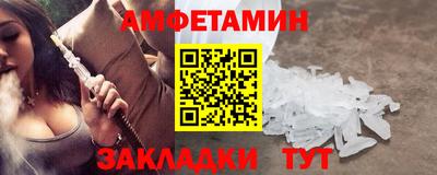 кокаин VHQ Ирбит