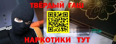 стаф Изобильный
