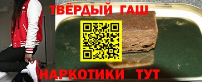 кокс Ипатово