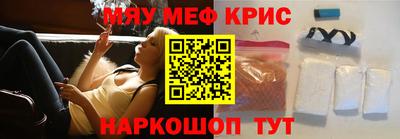 кокс Ипатово