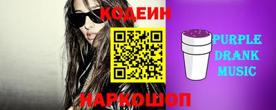 кокаин VHQ Ирбит