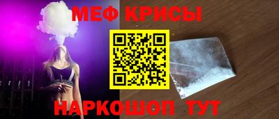 кокаин VHQ Ирбит