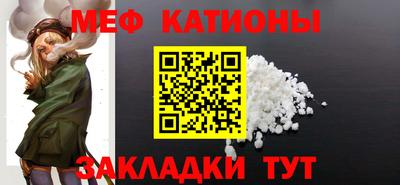 кокс Ипатово