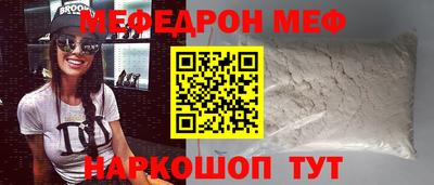 кокаин VHQ Ирбит